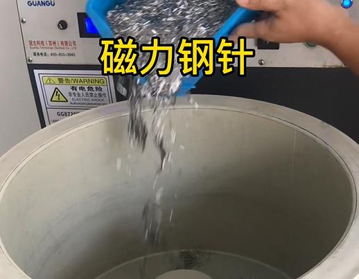 布尔津不锈钢箍用钢针