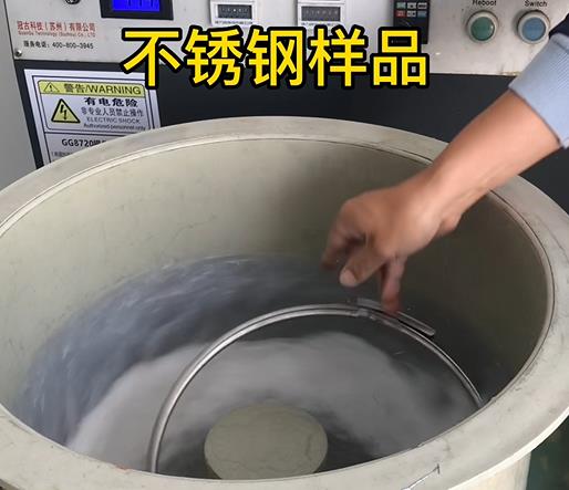 布尔津不锈钢箍样品