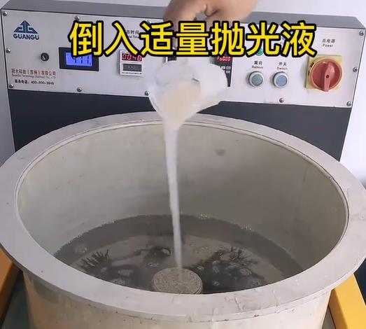 抛光液增加布尔津不锈钢机械配件金属光泽